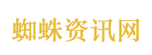 幼儿园突闭园零告知